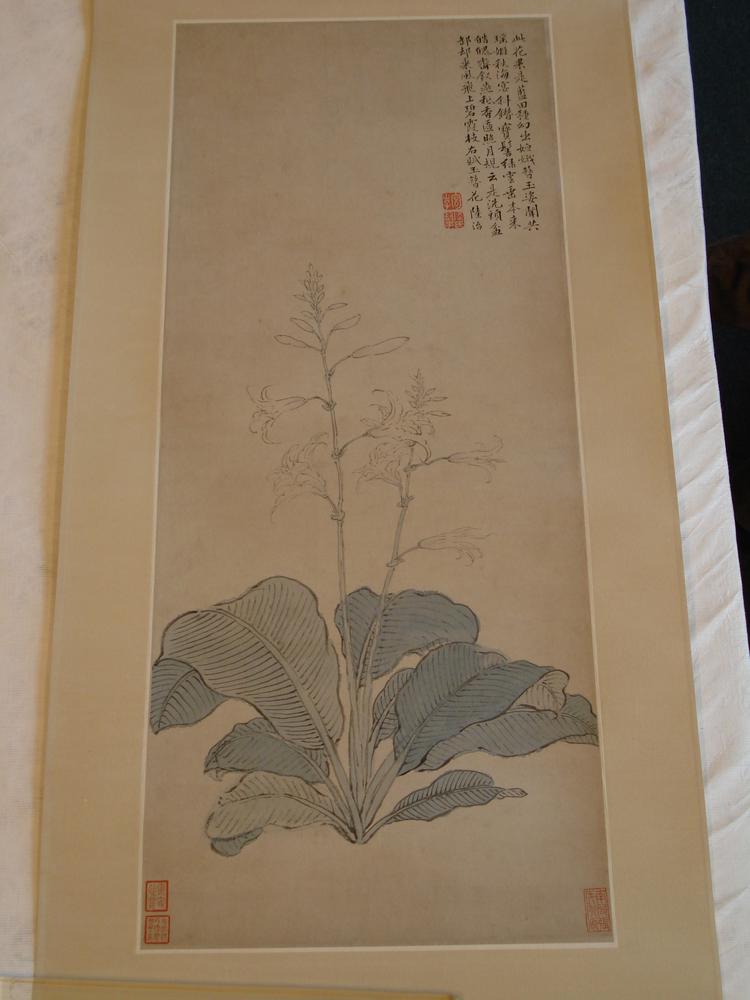 图片[1]-hanging scroll; painting BM-1980-0325-0.5-China Archive